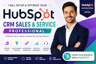 set up and optimize your hubspot CRM sales and service professional account