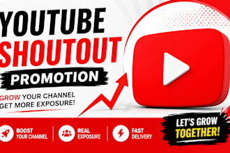 promote your channel with a youtube shoutout and channel monetization