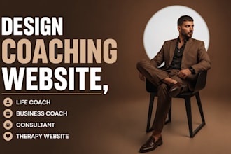 design coaching website, life coach, business coach, consultant, therapy website
