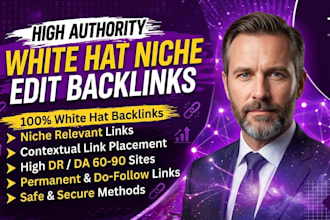 do white hat link building and high authority SEO backlinks
