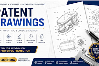 create professional patent drawings for uspto, wipo and epo