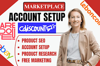 setup laredoute fnac darty manomano rakuten leboncoin marketplace product upload