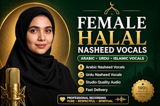 record female halal nasheed vocals in arabic and urdu