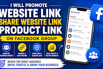 promote website link share website link product link on facebook group