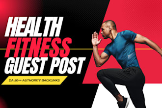 do fitness guest posting for SEO and brand growth