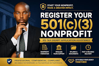 form your nonprofit and obtain 501c3 tax exempt status