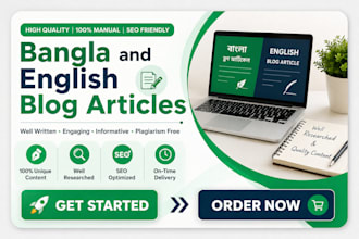 write engaging bangla and english blog articles