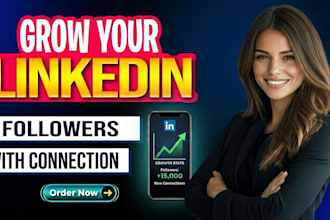 organically grow your linkedin profile and page presence with real followers