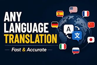 your professional any language translator and translation expert