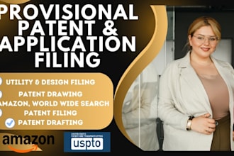 file US trademark notice of allowance or statement of use