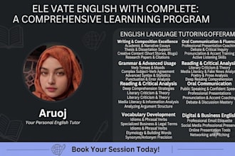 be your english teacher