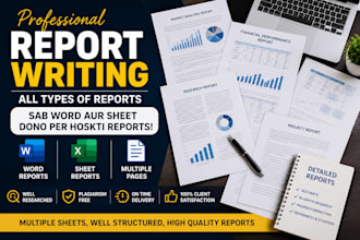 write professional project reports, technical reports and documentation