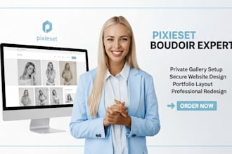setup or design a securely private boudoir photography website on pixieset
