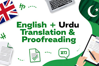 be your certified english to urdu translator of legal documents