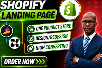 design, redesign shopify product landing page on pagefly, shogun, replo, gempage