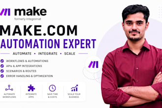 build make automation and complex integrations