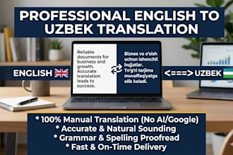 translate english to uzbek and uzbek to english manually