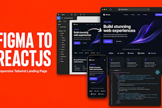 convert figma to reactjs tailwind landing page