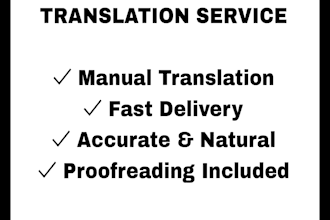 translate english to burmese and burmese to english manually