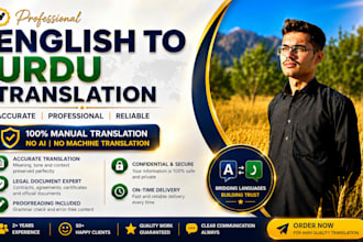 do english and urdu translation and urdu proofreading