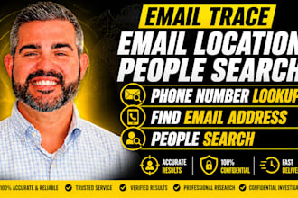 email trace email location people search phone number lookup find email address