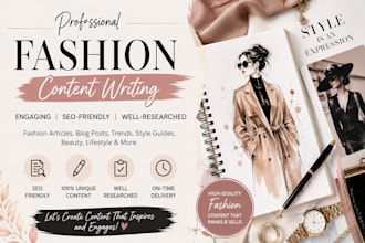 write SEO friendly fashion articles that rank