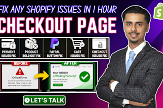 fix shopify product sold out issues listing cart shopify payment checkout issues
