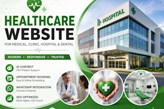 a healthcare medical clinic hospital and dental website