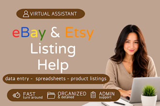 manage your ebay listings and inventory