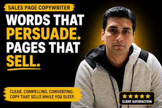 craft sales page that improves conversions and revenue