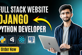 do django python full stack ai web application