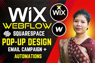 design wix or squarespace popup with email campaign