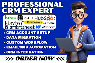 do keap smartsheet plaid hubspot forms klaviyo postmark webflow make integration
