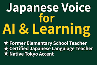 record natural japanese voice for language or ai data
