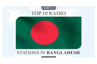 promote and play your song on 10 top radio stations in bangladesh