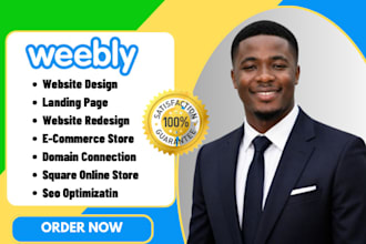 weebly website design weebly website redesign square online store