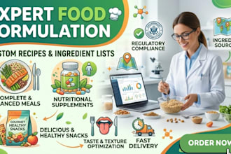 food formulation recipe development, supplement formulation and beverage product
