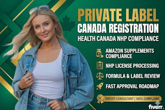 o health canada npn registration for amazon private label supplement