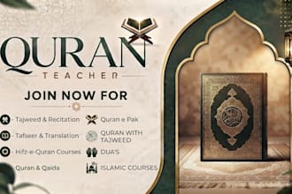 be your professional online quran teacher and tajweed tutor