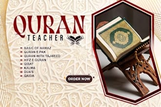 be your professional online quran teacher and tajweed tutor