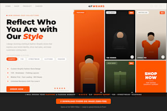 design clothing website, fashion website, y2k website, streetwear website
