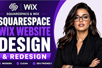 squarespace website design squarespace website redesign squarespace wix redesign