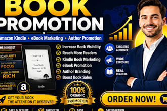 market your ebook and boost amazon book visibility and discoverability