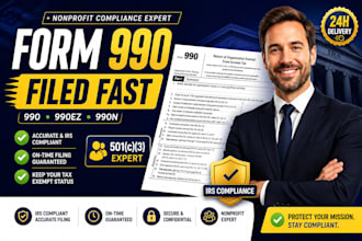 file form 990, reinstate 501c3 tax exempt status and 1023ez