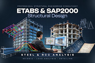 design and analyze steel and reinforced concrete structures using etabs and sap2