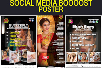 social media boost post design for small businesses