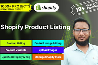do shopify product listing, bulk product upload, and ecommerce data entry