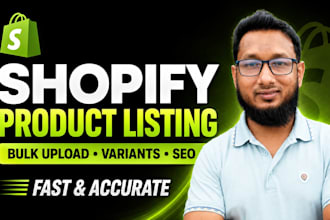 do shopify product listing and bulk upload