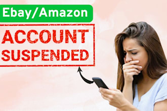 permanently delete ebay and amazon account data