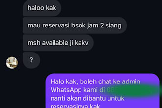 reply to your message as soon as possible